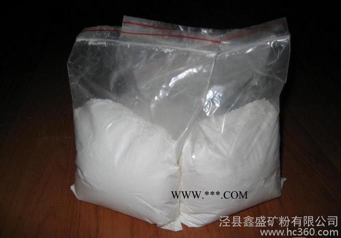 供應(yīng)品質(zhì)各類型1000目重質(zhì)碳酸鈣
