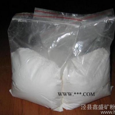 供應(yīng)品質(zhì)各類型1000目重質(zhì)碳酸鈣