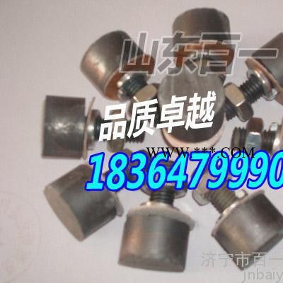 金剛石磨塊  金剛石圓形磨塊 水磨石機(jī)磨塊