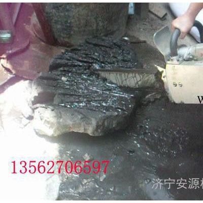鏈條鋸 電動金剛石鏈鋸