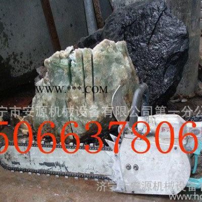 鏈條鋸 電動(dòng)金剛石鏈鋸 鋼筋混凝土開(kāi)槽機(jī)