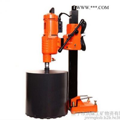 潤煤 GM-255金剛石鉆孔機經(jīng)濟耐用 GM-255金剛石鉆孔機經(jīng)濟耐用 鋼筋混凝土鉆孔機