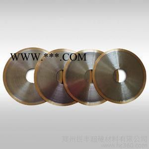 銳豐超硬1A1R 金剛石切割片/鋸片150*40*1.2光學棱鏡切割片  望遠鏡鏡片切割片   LED液晶光學玻璃專用鋸