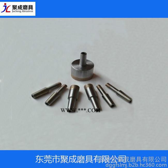 聚成磨具** 各種型號(hào)青銅燒結(jié)金剛石空心鉆頭