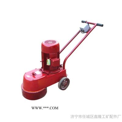 DMS350型金剛石水磨石機器 手推式水磨機 銅線電機