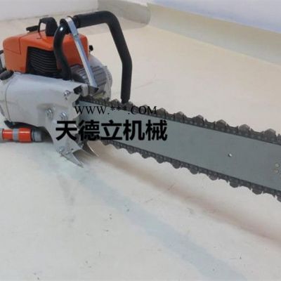 SSQ-500汽油金剛石鏈鋸 切混凝土石頭鋸 50公分鏈鋸廠家