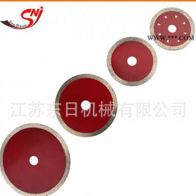 105-350濕切金剛石鋸片 大理石花崗巖石材切割片 超薄瓷磚片冷壓