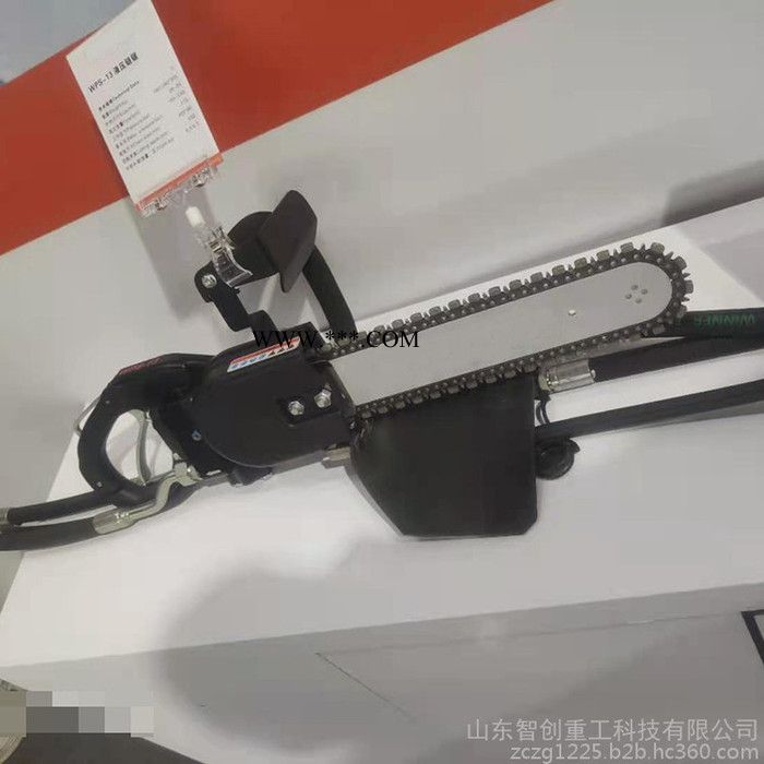 液壓鏈條鋸 液壓金剛石鏈條鋸 手提式液壓伐木鏈條鋸