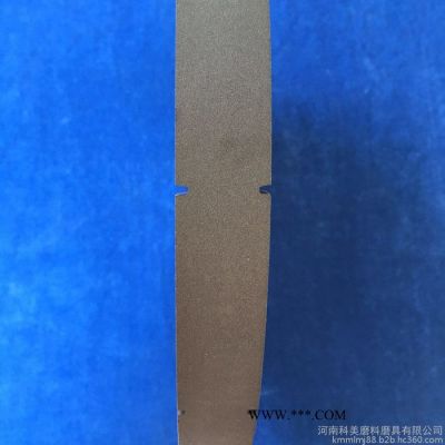 科美牌 金剛石樹脂研磨盤 數(shù)控雙面研磨機(jī)配套__ 樹脂超細(xì)粒度磨盤__非標(biāo)異形超硬磨盤__ 訂做