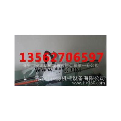 電動(dòng)金剛石鏈鋸 鋼筋混凝土開(kāi)槽機(jī) 煤礦防爆開(kāi)槽機(jī) 鏈條鋸13562706597