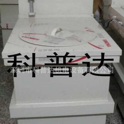 電鍍金剛石設(shè)備-高精度金鋼石電源-金鋼石電鍍?cè)O(shè)備