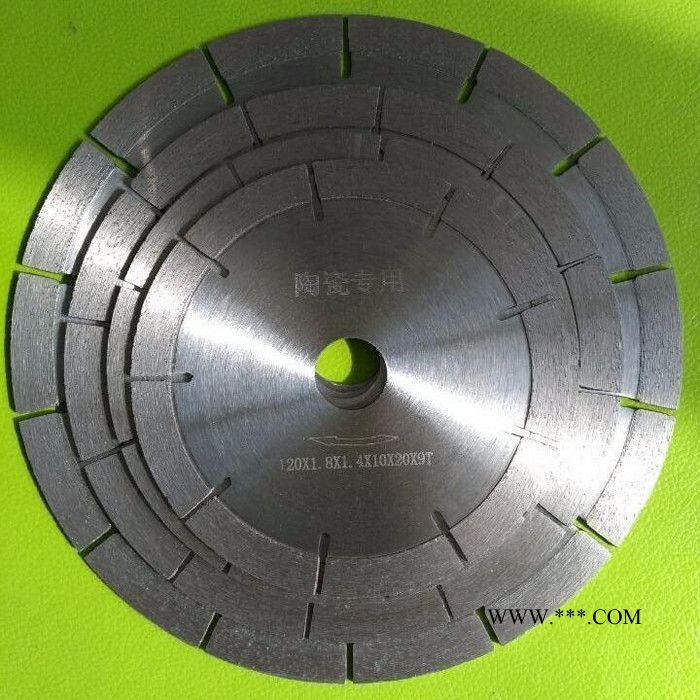 銳豐超硬1A1R  陶瓷金剛石切割片120*1.8*20瓷磚專用切割片/鋸片 切片生產(chǎn)廠家