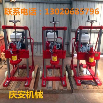 公路用混凝土取芯機(jī)立柱打樁機(jī)混凝土取芯機(jī)金剛石鉆頭鉆孔機(jī)