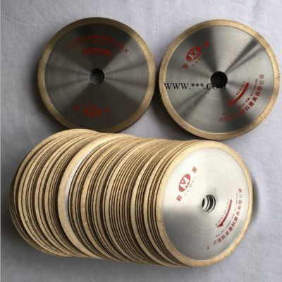 125-600 電鍍金剛石鋸片 帶齒切割片 開槽/切斷用 高精密鋸片價(jià)格