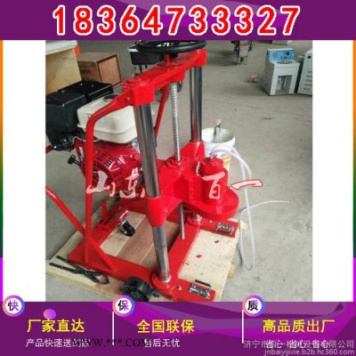 13馬力芯樣取芯機(jī) 金剛石鉆頭批發(fā) 電動取芯機(jī)