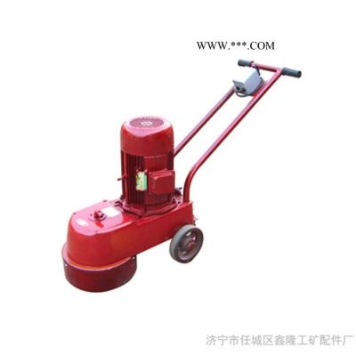 單相手推水磨石機 金剛石磨地機 DMS250水磨機價格
