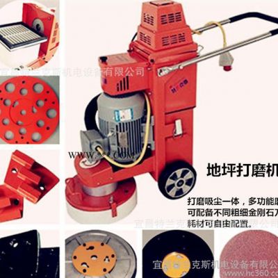 **特蘭克斯地坪打磨機 多功能盤三角盤不同粗細金剛石刀具