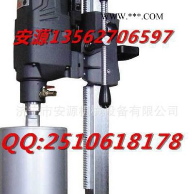 水鉆   調(diào)速型金剛石鉆孔機(jī) 工程鉆機(jī)價(jià)格