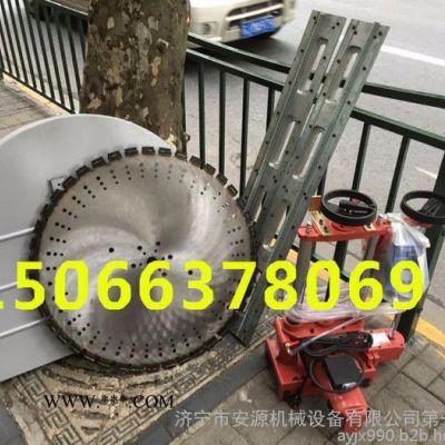 墻壁切割機(jī)鋸片 切墻機(jī)專(zhuān)用鋸片 金剛石A級(jí)鋸片 切墻機(jī)配件