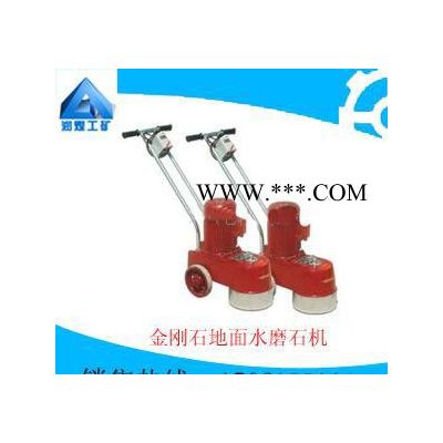 供應(yīng)潤(rùn)煤RM100金剛石地面水磨石機(jī)