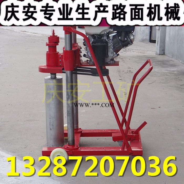 混凝土鉆孔取芯機(jī)鉆頭,鉆孔機(jī)鉆頭,金剛石薄壁鉆 巖石取芯機(jī)廠家