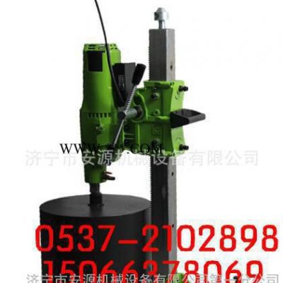 **金剛石鉆孔機(jī)  手工水鉆  鉆墻打孔機(jī)