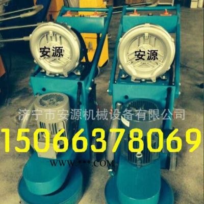 地坪環(huán)氧打磨機(jī)  地坪無(wú)塵打磨機(jī)   金剛石磨頭地坪打磨機(jī)