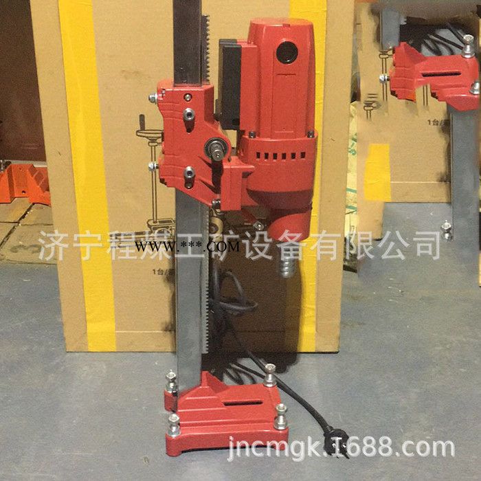 水鉆打孔機(jī)混泥土墻體打孔機(jī)立式鉆機(jī)墻壁打孔機(jī)金剛石鉆孔機(jī)