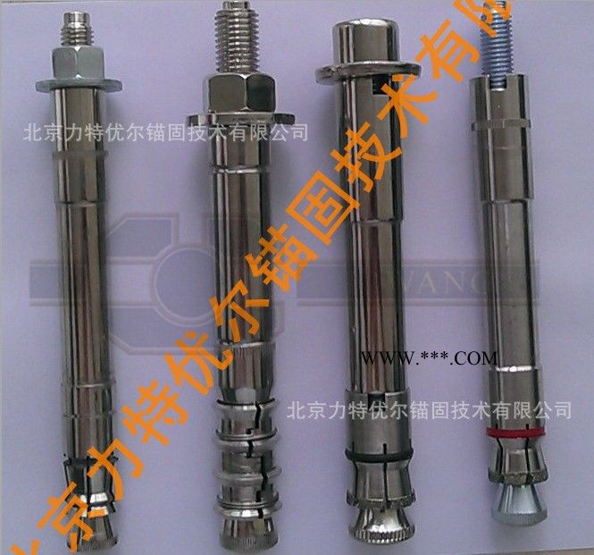 供應(yīng)力王LIWANGLZK自切擴(kuò)孔錨栓M10-M24金剛石重型設(shè)備、管道懸掛支架