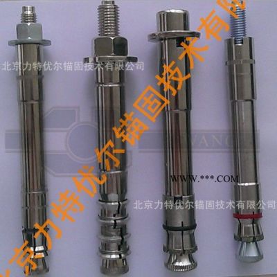 供應(yīng)力王LIWANGLZK自切擴(kuò)孔錨栓M10-M24金剛石重型設(shè)備、管道懸掛支架