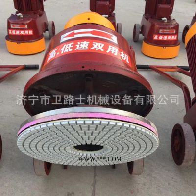 水磨機(jī) 水磨石機(jī) 金剛石水磨石機(jī) 小型手推式水磨石機(jī)價格