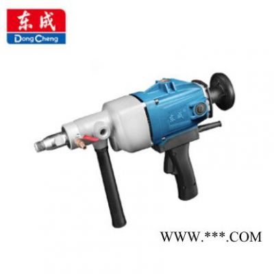 東成水鉆機(jī)Z1Z-FF-180金剛石鉆孔機(jī)2000W 180mm鉆孔機(jī)打洞機(jī)混凝土鉆孔機(jī) 東成電動(dòng)工具