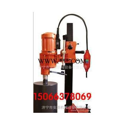調(diào)速型金剛石鉆孔機(jī)生產(chǎn)    工程鉆機(jī)現(xiàn)貨包郵15066378069