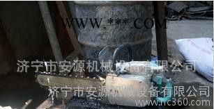 電動切煤機(jī)參數(shù) 煤塊切割機(jī)報價 電動金剛石切煤機(jī)價格15066378069