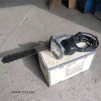 220V/380V電動(dòng)金剛石鏈鋸 巖石混凝土切割電鏈鋸 加水切割鋸