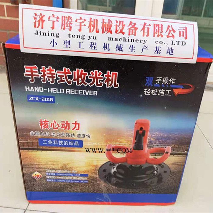 騰宇TYM-400 墻面抹光機(jī) 電動(dòng)抹光機(jī) 手持式抹光機(jī)批發(fā)零售