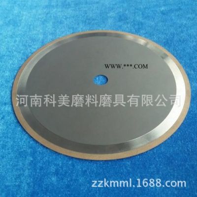 金剛石鋸片陶瓷燒結切割片琥珀玉石翡翠瑪瑙切割片臺磨機鋸片