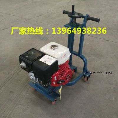 針對瀝青路面裂縫專用的開槽機馬力強的金剛石加厚刀片瀝青開槽機
