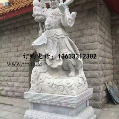 河北康大石雕，四大金剛石雕，四大護(hù)法雕塑，石雕佛像，石雕觀音，石材觀音，漢白玉佛像雕刻，大型石雕觀音 石雕觀音高3米