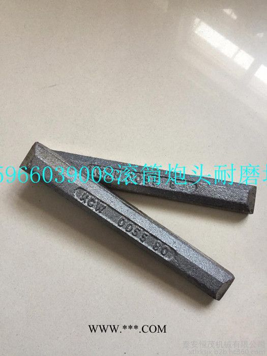 供應(yīng)科比特金剛石耐磨塊 采煤滾筒 礦山機(jī)械設(shè)備耐磨板 肯納久益滾筒專用耐磨塊  耐磨條耐磨釘 碳化鉻碳化鎢復(fù)合耐磨塊