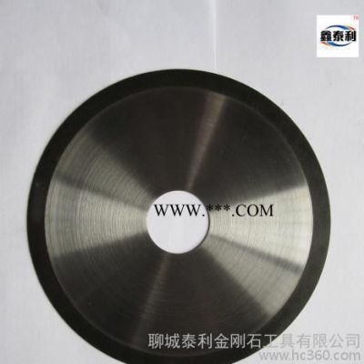 超薄金剛石刀片 金剛石切片 金剛石超薄切割刀輪