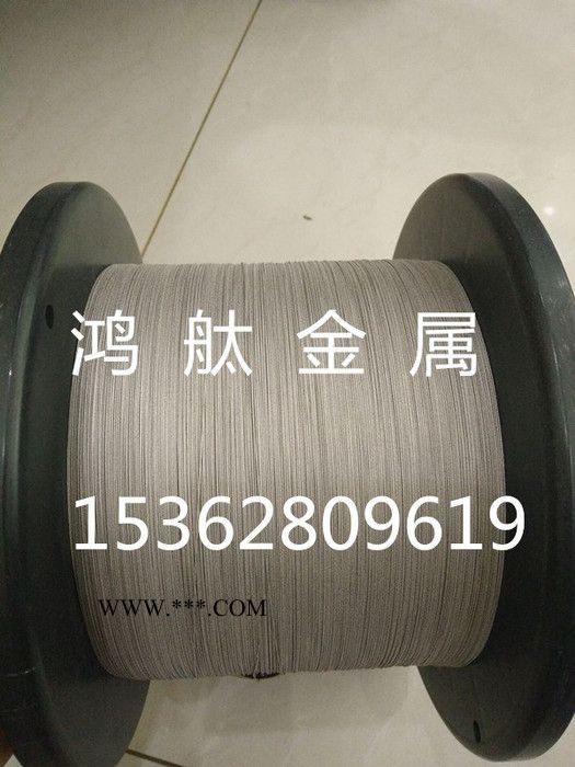 金剛石切割線 金剛石切割線價(jià)格 **金剛石切割線批發(fā)