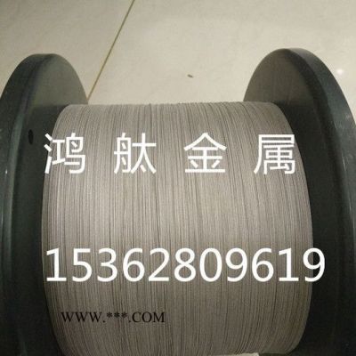 金剛石切割線 金剛石切割線價(jià)格 **金剛石切割線批發(fā)