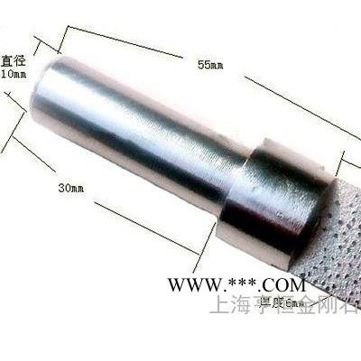 供應(yīng)：金剛石砂輪修整器 金剛石方塊修刀 金剛石成型刀 金剛石圓柱修整器