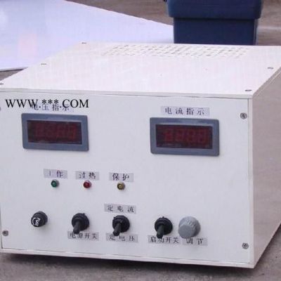 金剛石電鍍整流機(jī) 金剛石電鍍整流器 金剛石電鍍電源 整流器