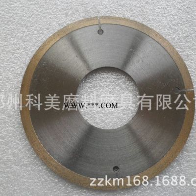 金剛石金屬燒結(jié)切割片（切磁性材料專用）金剛石切割片