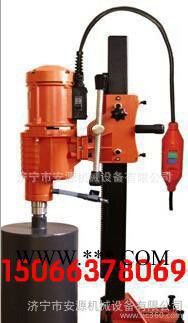 調(diào)速型金剛石鉆孔機(jī)生產(chǎn)    工程鉆機(jī)現(xiàn)貨包郵15066378069