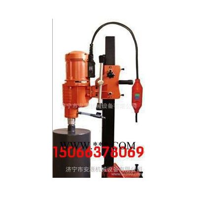 調(diào)速型金剛石鉆孔機(jī)生產(chǎn)    工程鉆機(jī)現(xiàn)貨包郵15066378069