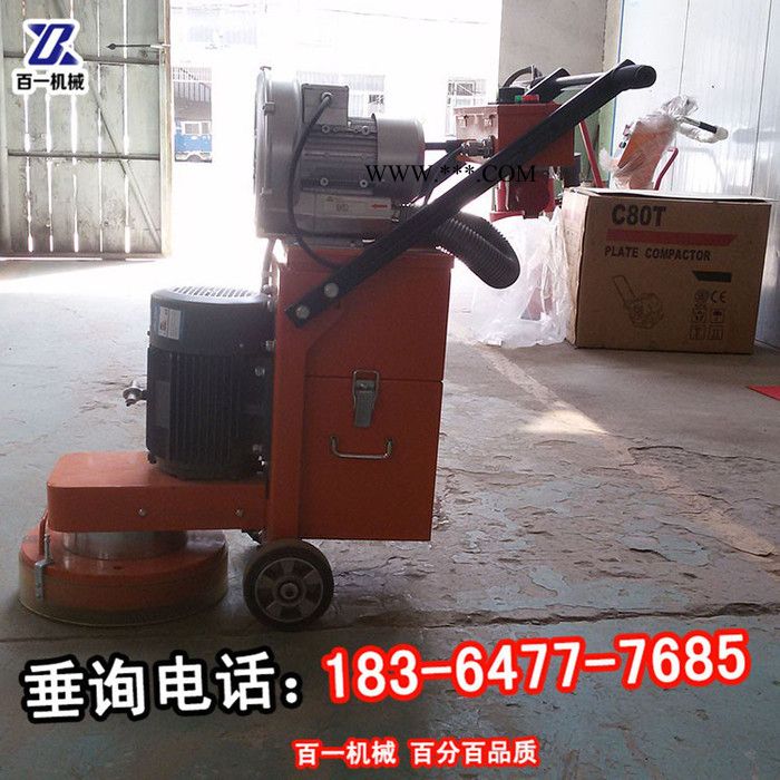 漳州電動環(huán)氧地坪打磨機(jī) 除舊環(huán)氧打磨機(jī) 金剛石磨頭打磨機(jī)無塵