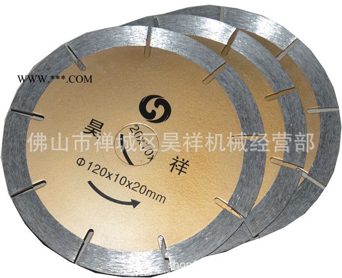 直銷瓷磚切割刀片，切割鋸片，介蝶、介片、金剛石刀片